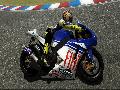 MotoGP 08 screenshot