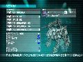 Zoids Infinity EX Neo screenshot