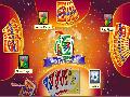 Uno Screenshots for Xbox 360 - Uno Xbox 360 Video Game Screenshots - Uno Xbox360 Game Screenshots