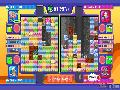 Mr. DRILLER Online screenshot