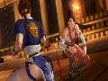 Dead or Alive 5 Ultimate - Teaser Trailer